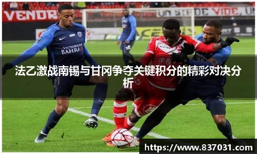 hth官方网站
