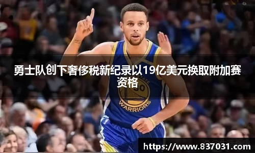 hth官网