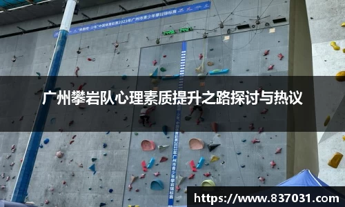 hth官方网站