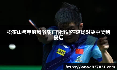 hth官网